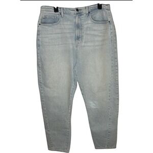 A.N.A a new approach Womens 8 Highest Rise Barrel Jeans Light Ocean Bleach NWT